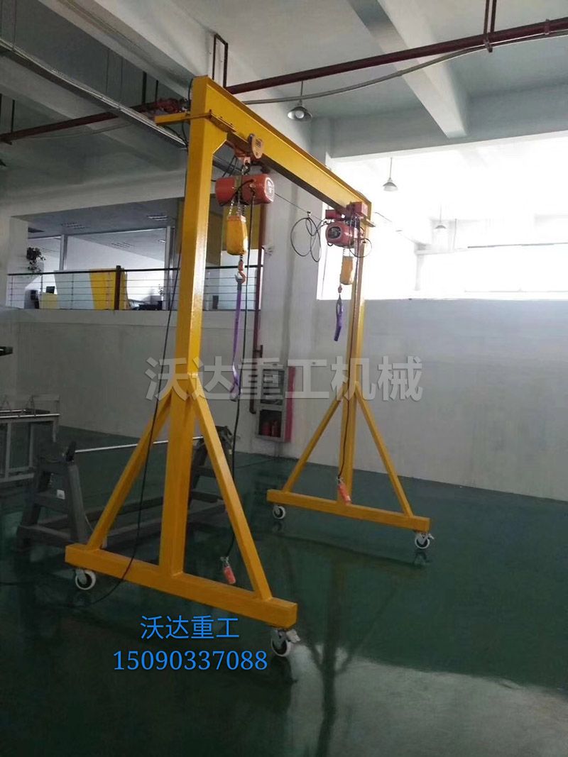 移动式小龙门