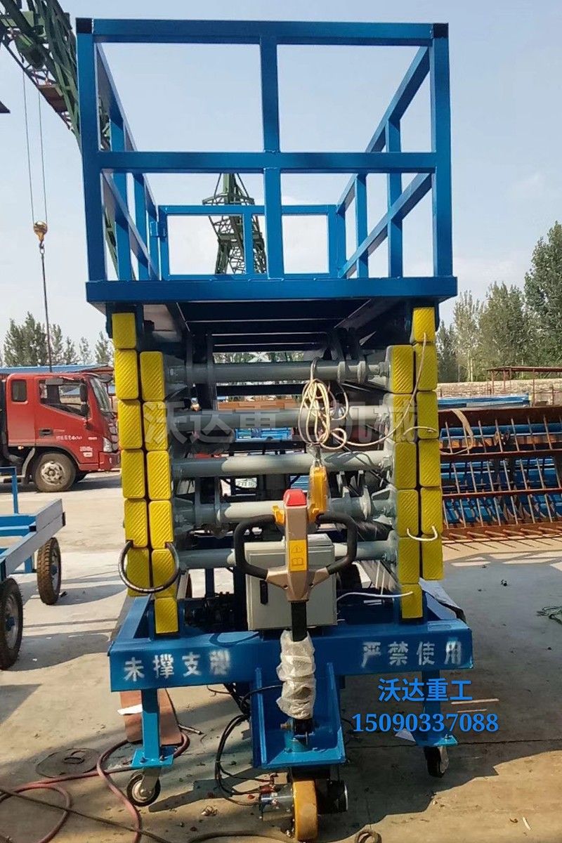 电辅助升降平台
